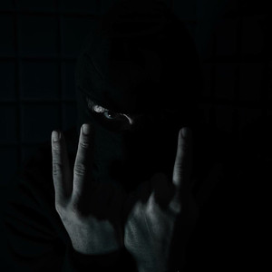 НЕ ДОСТАНЕШЬ