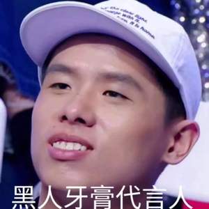 法老的保安（prod by T.A）