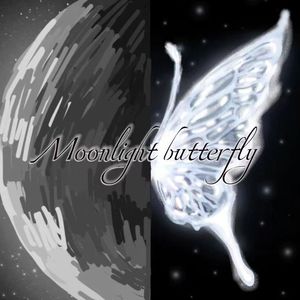 月光下的蝴蝶（prod.by Morrow x IOF ）