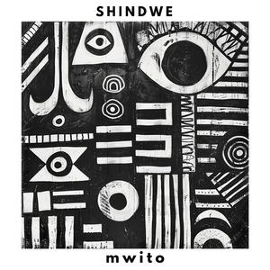 Mwito