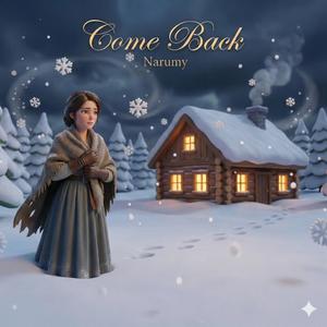 돌아오세요(Come Back)