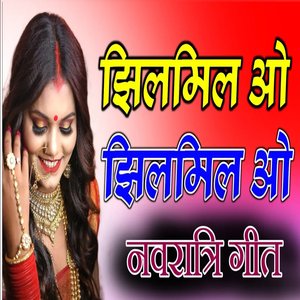 दिल जीत लिया भाई इस गीत ने तो