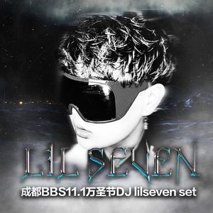 成都BBS11.1万圣节DJ lilseven set#2