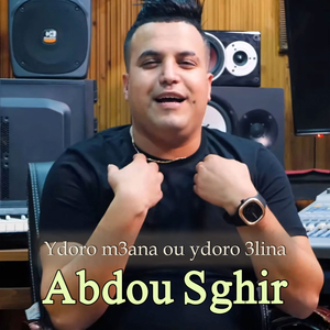 Diri kech saba w khorji liya