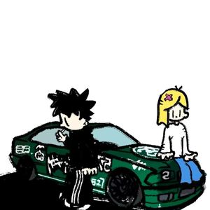 作数（Prod.Gr33nart Beats）