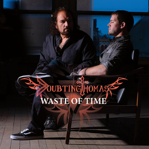 One but Not the Same