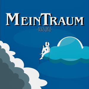 Mein Traum