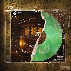 朔方城 North city