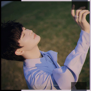 生活总该迎着光亮