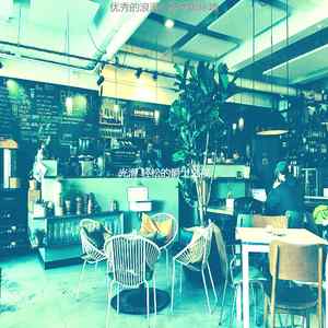 抚慰的浪漫晚餐回忆