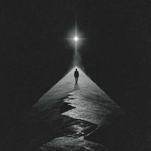 Эдем и ГУЛАГ