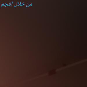 Sounds Of The Temple