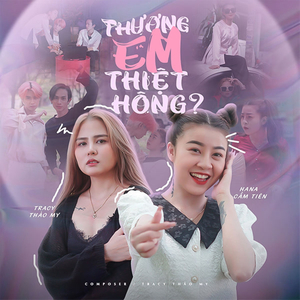 Thương Em Thiệt Hông?