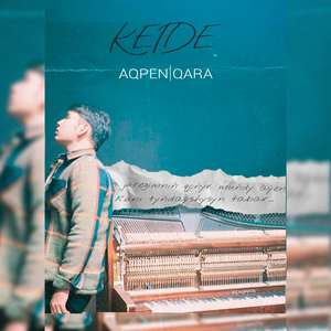 Keide