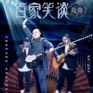 灯笼裤正版