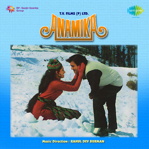 Bahon Mein Chale Aao(With Dialogues)