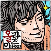 뉴스엔조이 (SBS 뉴스엔조이)