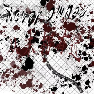 试探（prod by.Jeston）