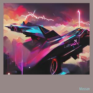 driveエレキ