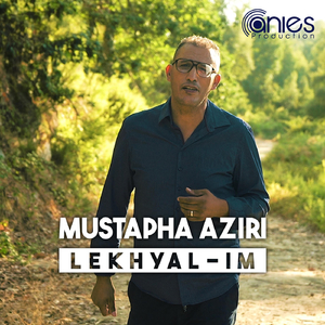 Lekhyal-Im