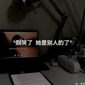 YKEY-独行侠+他+爱如潮水（翻自 YKEY）