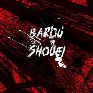 Barou Shouei