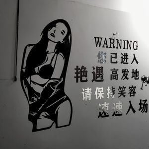 温柔的舔狗 (by Bapapa)