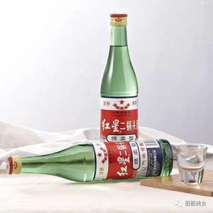一斤半
