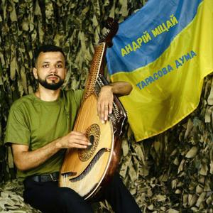 Тарасова дума (інструментал)