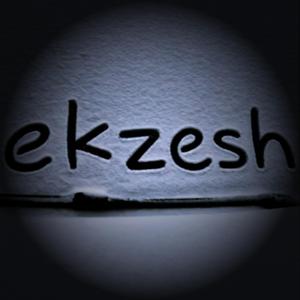 О погода на дворі свариться