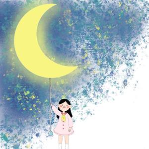 让我帮你关掉月亮(Prod.by.Xbeatz)