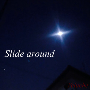 your world is mine (2025 GUMI Ver)