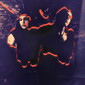 Невесомость