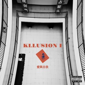 俠盜獵愛手LUVTHEFT