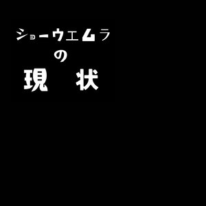 始まり(朝5時の詩)