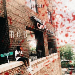 200 (feat. On1yZxch)