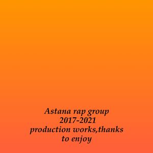 Nas-The Message（ASTANA / Az-azim / c4 / ASSayea remix）