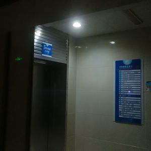 听这个歌让列表觉得我很消肿