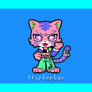 トリプルプレイ