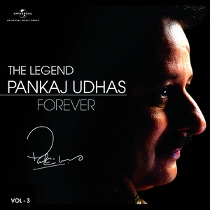 Dard Seene Mein Utha (Live)