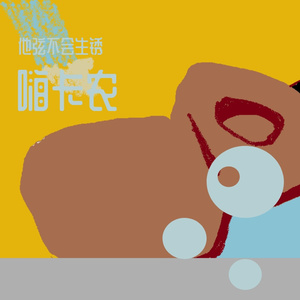 c卡