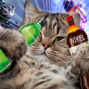 Будь собой (Prod. By kanjo)