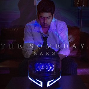 ดาวอังคาร (Mars)