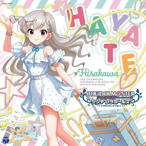 Packing Her Favorite