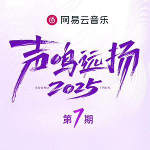 我是真的爱上你 (live)