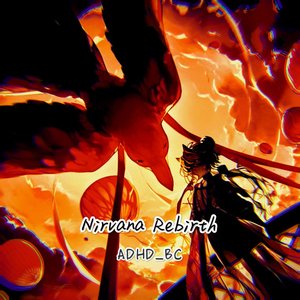 Nirvana Rebirth