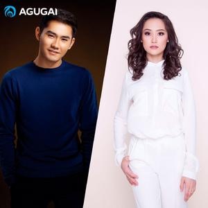 Ғашықтар Сыры