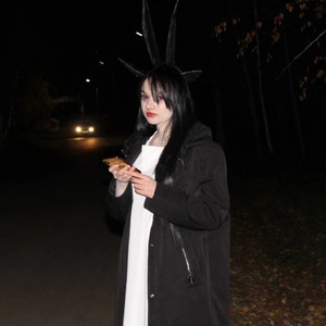 Опустошение