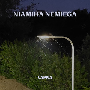 Niamiha Nemiega