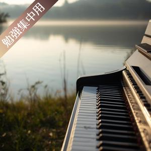 ペン先と旋律のリズム